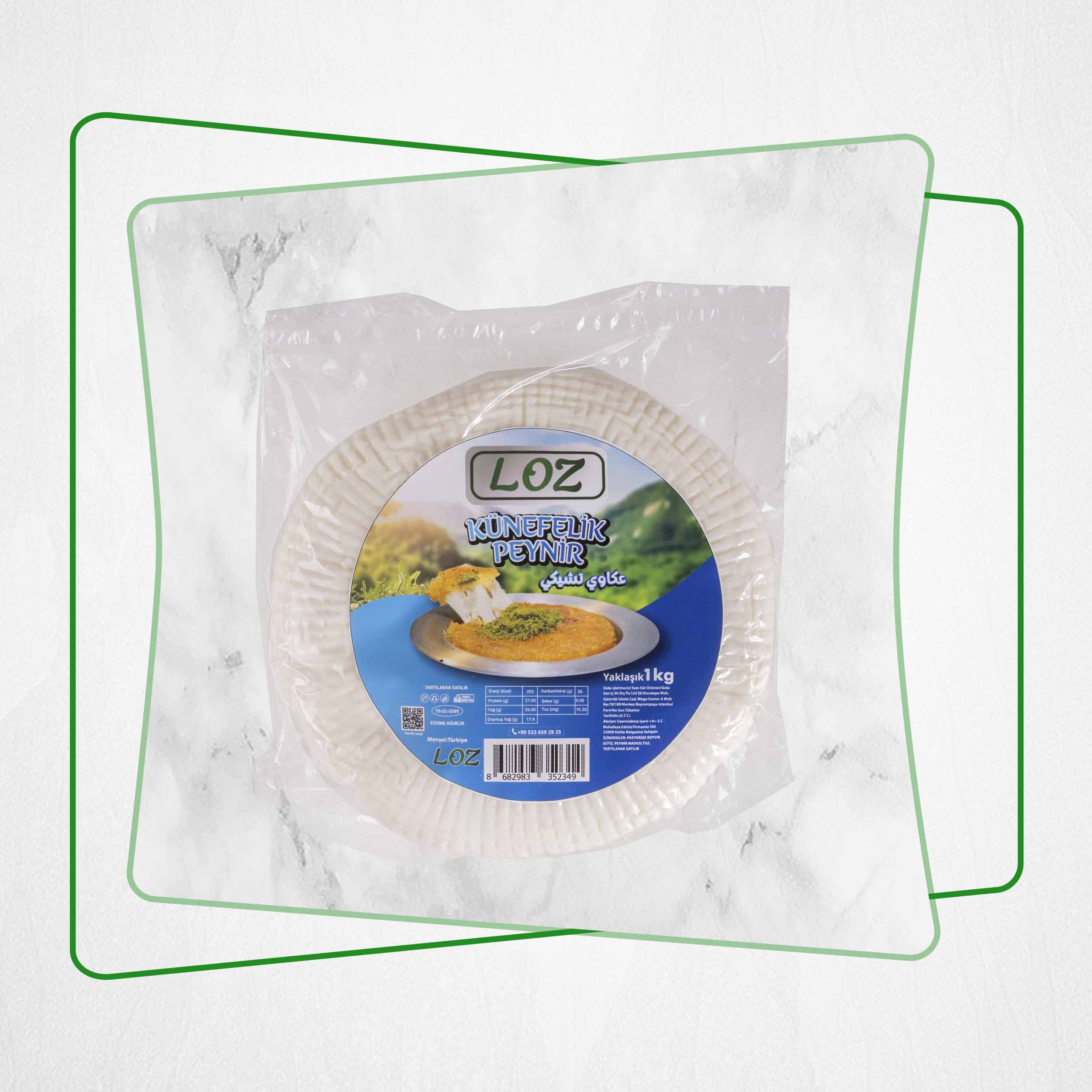https://loz-tic.com/wp-content/uploads/2024/08/01-تشيكي.jpg